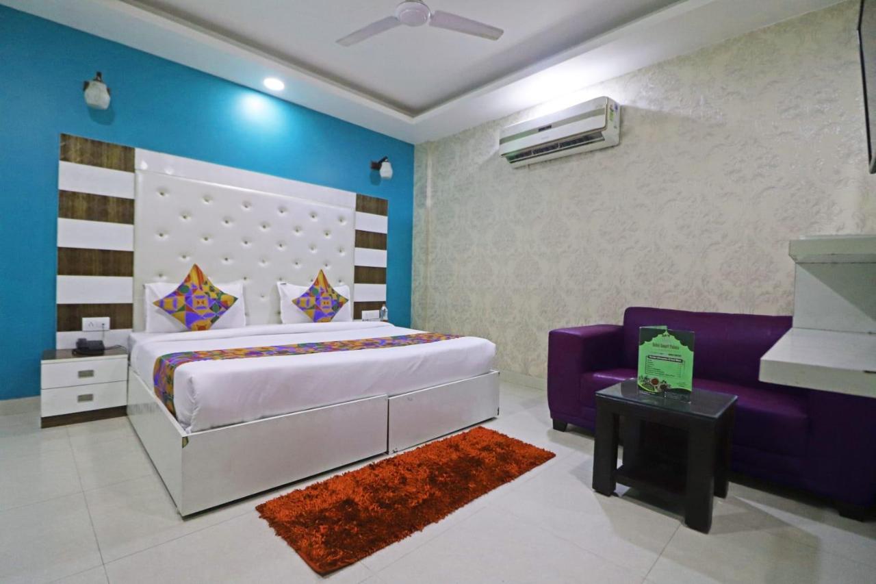 Hotel Star Inn Suite - Delhi Airport Νέο Δελχί Εξωτερικό φωτογραφία